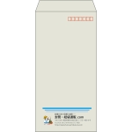 【既製品】長3(120x235mm)（〒枠あり）