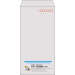 【既製品】長3(120x235mm)（〒枠あり）