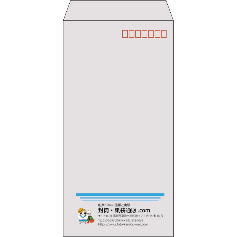 【既製品】長3(120x235mm)（〒枠あり）