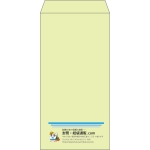 【既製品】長3(120x235mm)（〒枠なし）