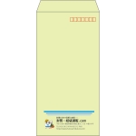 【既製品】長3(120x235mm)（〒枠あり）