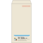 【既製品】長3(120x235mm)（〒枠あり）