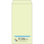 【既製品】長3(120x235mm)（〒枠なし）