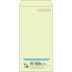 【既製品】長3(120x235mm)（〒枠あり）