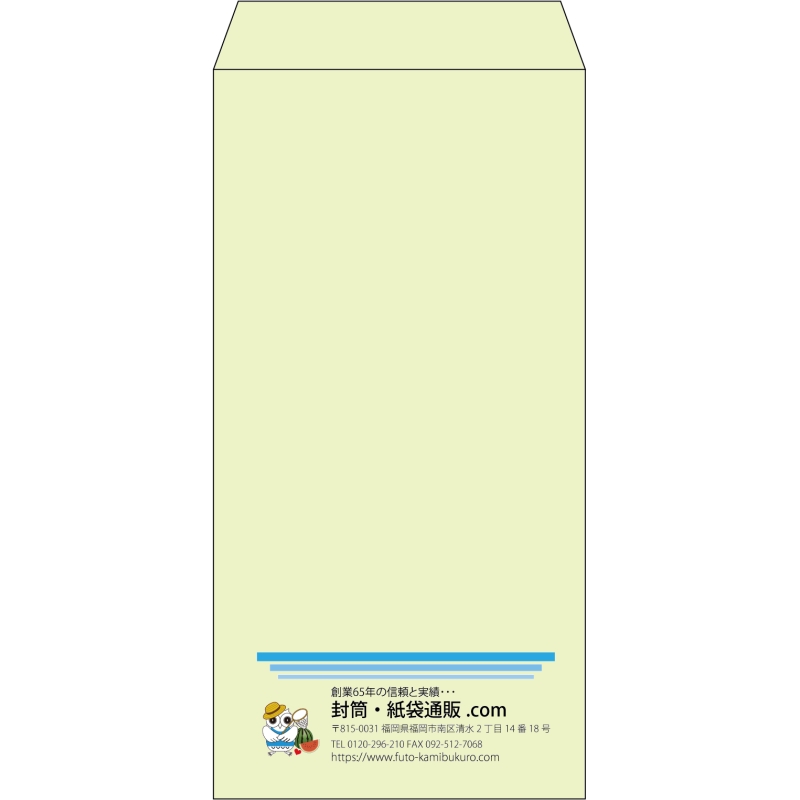 デザイン #v_lef_logo_8