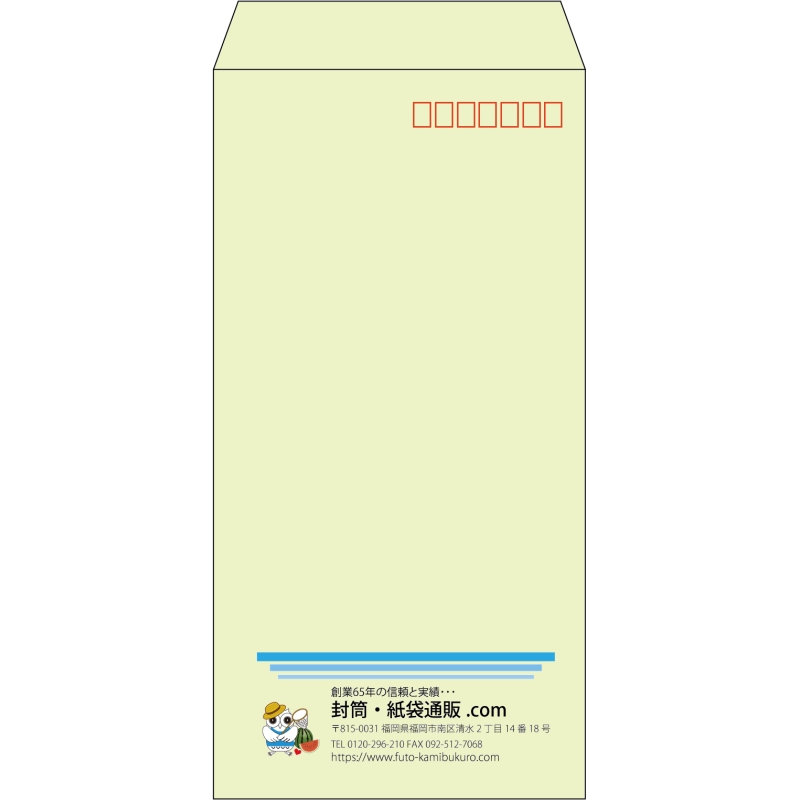 デザイン #v_lef_logo_8