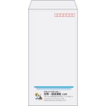 【既製品】長3(120x235mm)（〒枠あり）