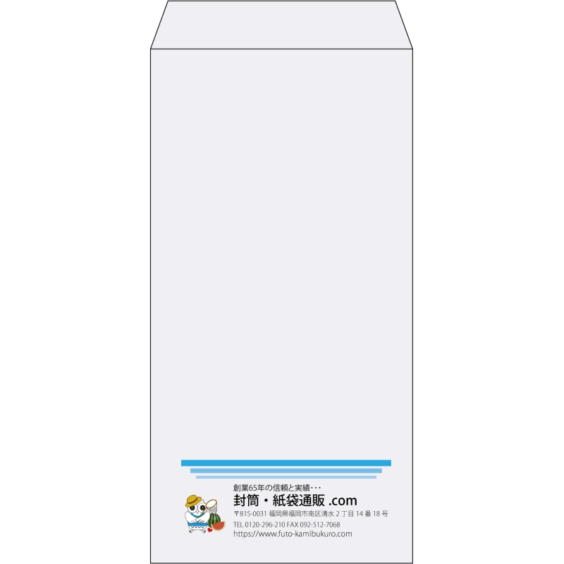 【既製品】長3(120x235mm)（〒枠なし）