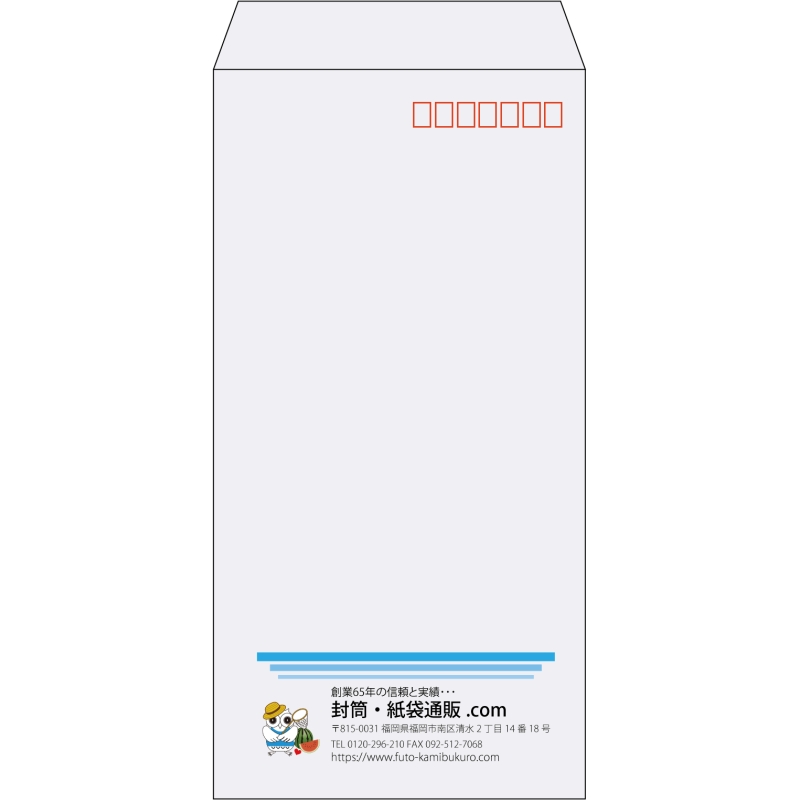 【既製品】長3(120x235mm)（〒枠あり）