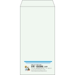 【既製品】長3(120x235mm)（〒枠なし）
