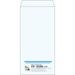 【既製品】長3(120x235mm)（〒枠なし）