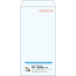 【既製品】長3(120x235mm)（〒枠あり）