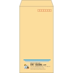 【既製品】長3(120x235mm)（〒枠あり）