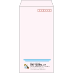 【既製品】長3(120x235mm)（〒枠あり）