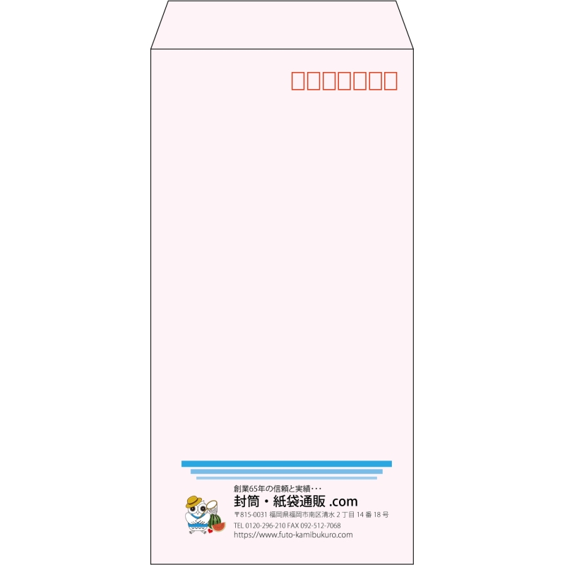 【既製品】長3(120x235mm)（〒枠あり）
