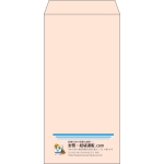 【既製品】長3(120x235mm)（〒枠なし）