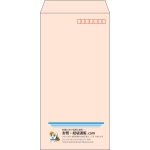 【既製品】長3(120x235mm)（〒枠あり）