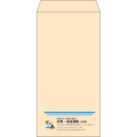 【既製品】長3(120x235mm)（〒枠なし）