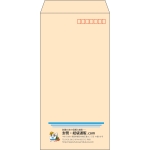 【既製品】長3(120x235mm)（〒枠あり）