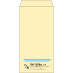 【既製品】長3(120x235mm)（〒枠なし）