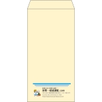 【既製品】長3(120x235mm)（〒枠なし）