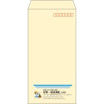 【既製品】長3(120x235mm)（〒枠あり）