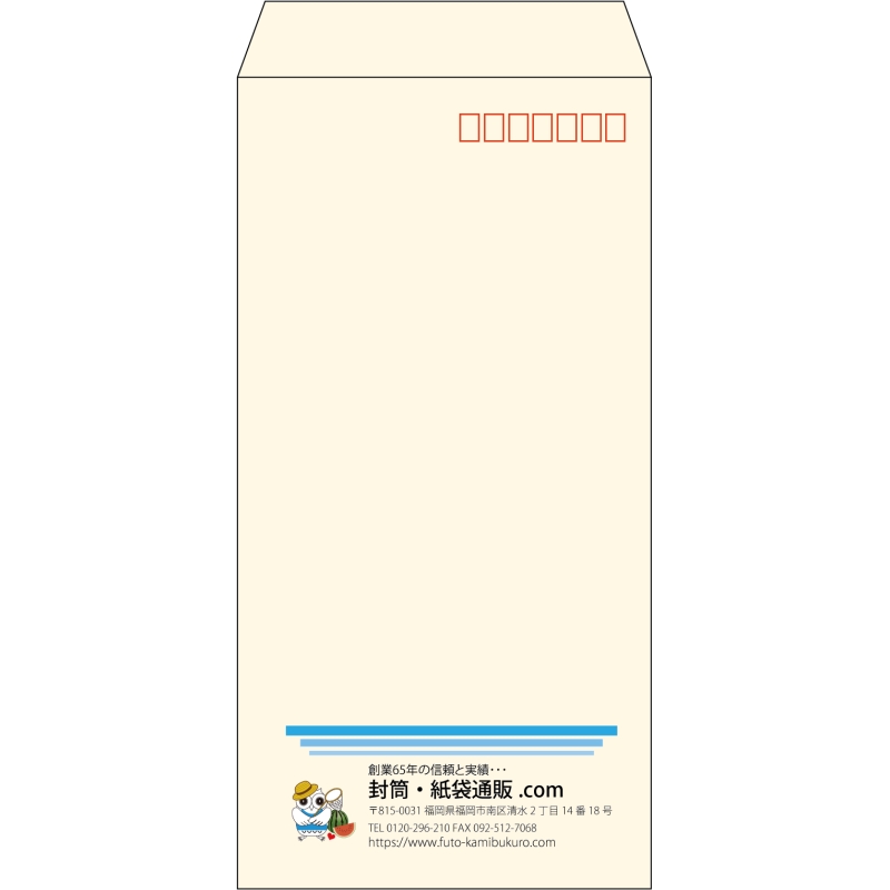 【既製品】長3(120x235mm)（〒枠あり）