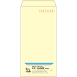 【既製品】長3(120x235mm)（〒枠あり）
