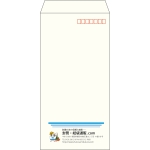 【既製品】長3(120x235mm)（〒枠あり）