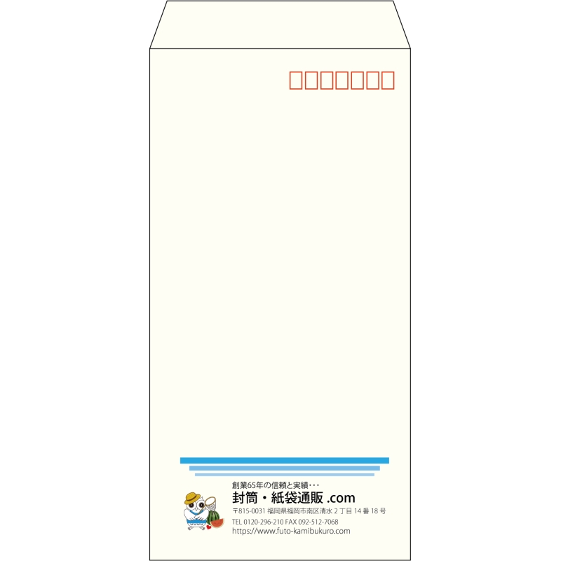 【既製品】長3(120x235mm)（〒枠あり）