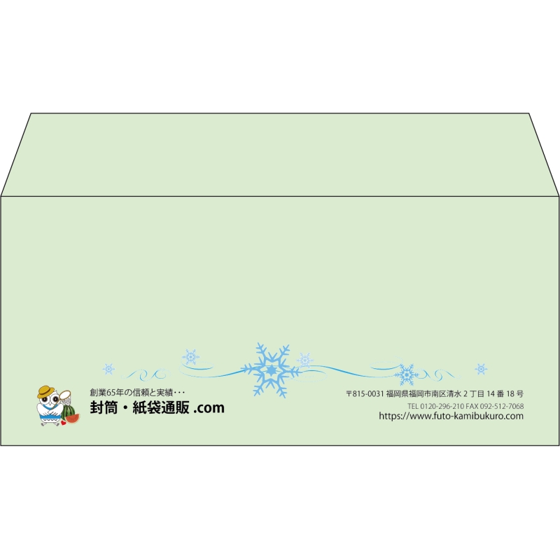 デザイン #h_lef_logo_24