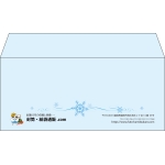 【既製品】洋4(235x105mm)（〒枠なし）