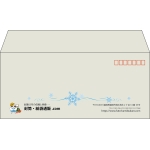 【既製品】洋4(235x105mm)（〒枠あり）