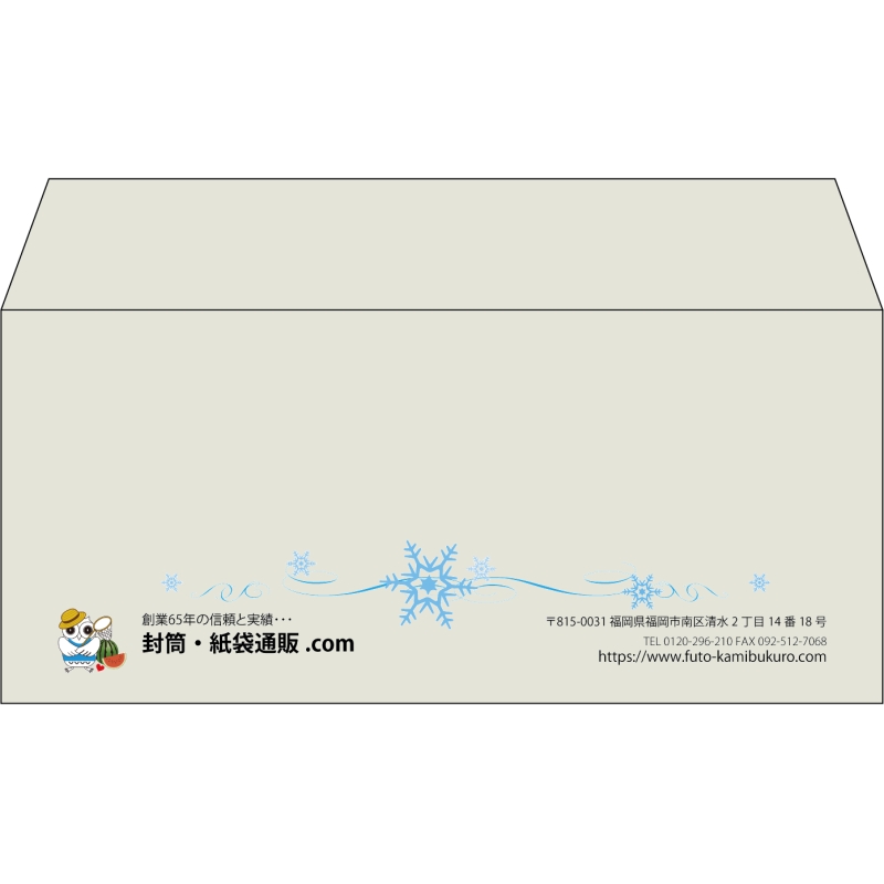 デザイン #h_lef_logo_24