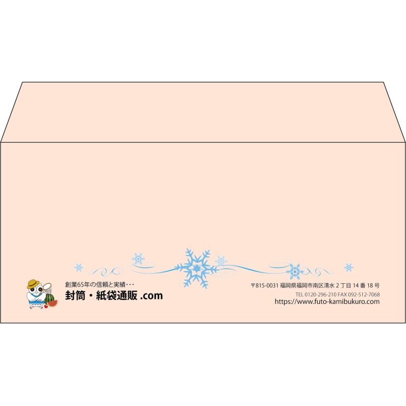 デザイン #h_lef_logo_24