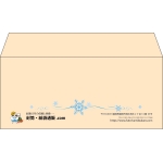 【既製品】洋4(235x105mm)（〒枠なし）