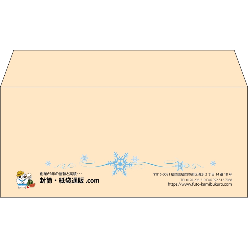 デザイン #h_lef_logo_24
