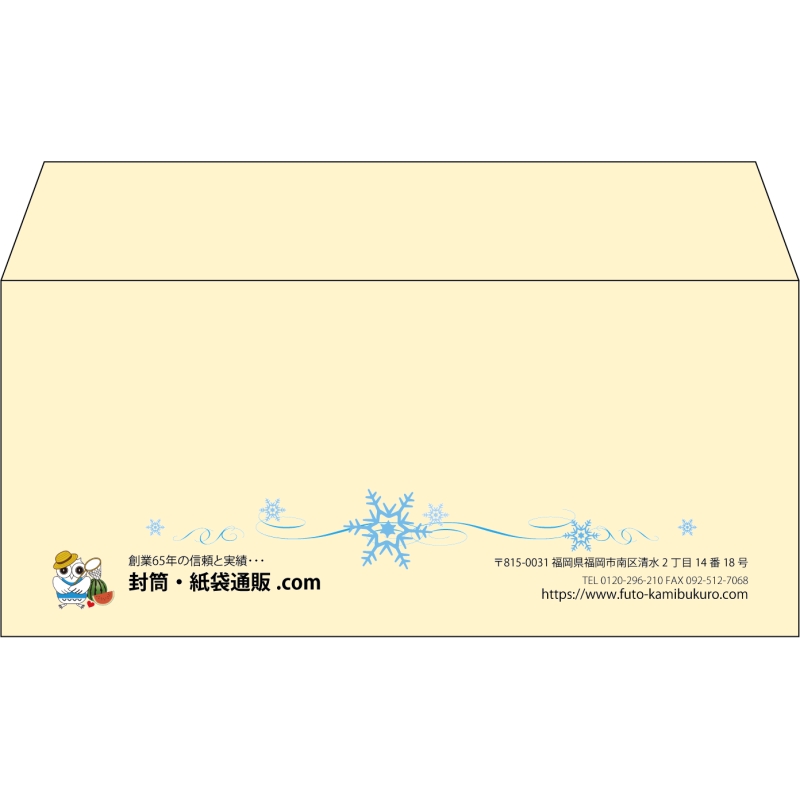 デザイン #h_lef_logo_24