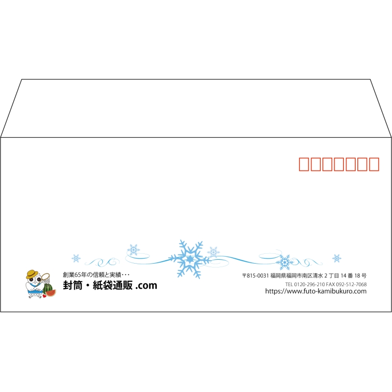 デザイン #h_lef_logo_24