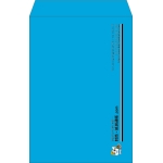 【既製品】角1(270x382mm)（〒枠なし）