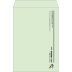 【既製品】角1(270x382mm)（〒枠なし）