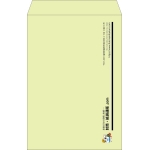 【既製品】角1(270x382mm)（〒枠なし）