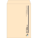 【既製品】角1(270x382mm)（〒枠なし）