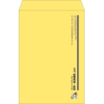 【既製品】角1(270x382mm)（〒枠なし）