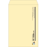【既製品】角1(270x382mm)（〒枠なし）