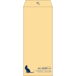 【既製品】長2(119x277mm)（〒枠なし）