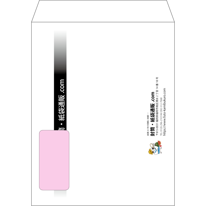 デザイン #h_lef_logo_obi_1