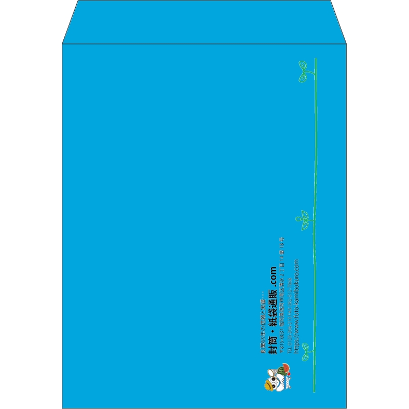 【既製品】角3(216x277mm)（〒枠なし）