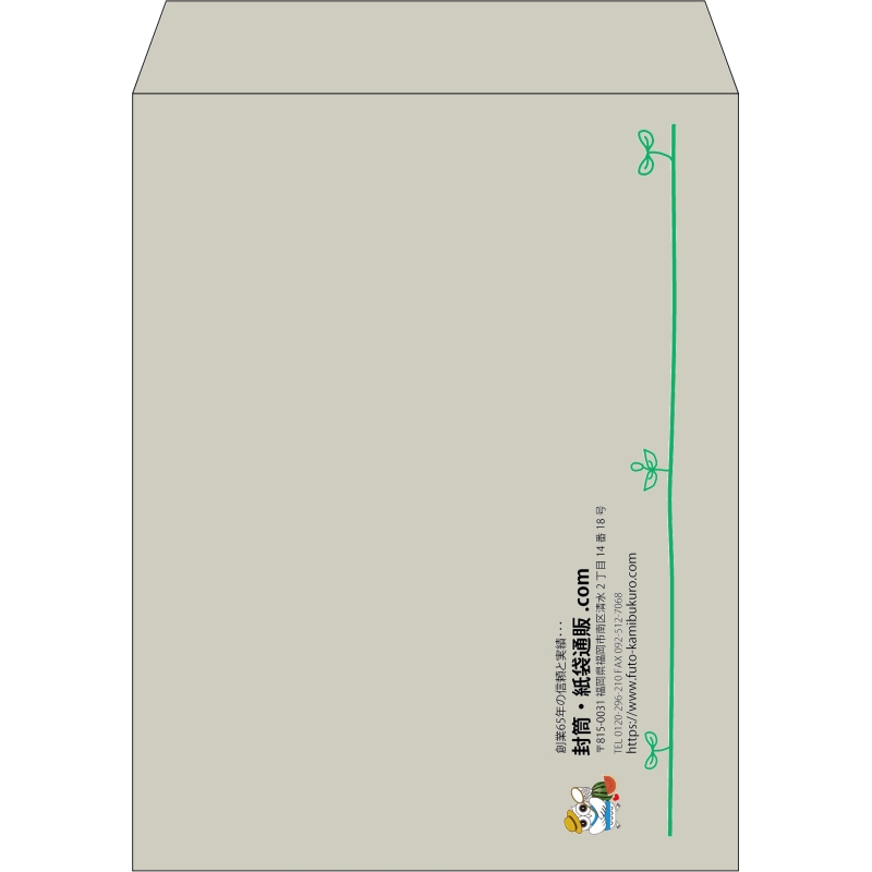 【既製品】角3(216x277mm)（〒枠なし）
