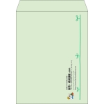 【既製品】角3(216x277mm)（〒枠なし）